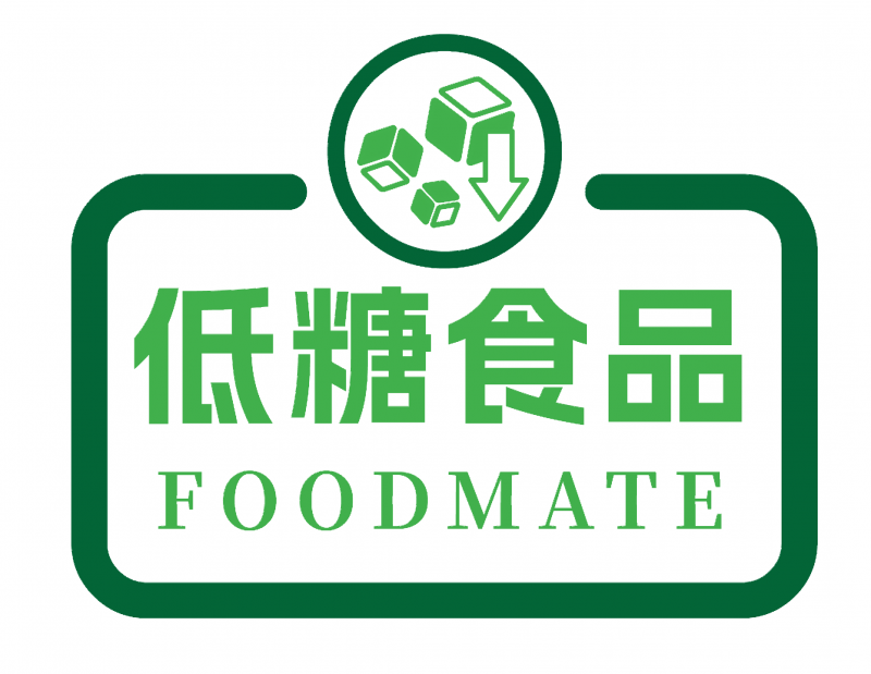 低糖食品認證標志(1)